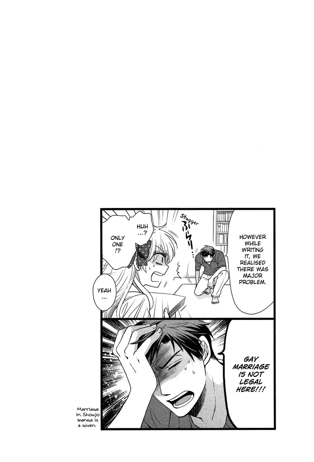 Gekkan Shojo Nozaki-kun Chapter 8.005 1